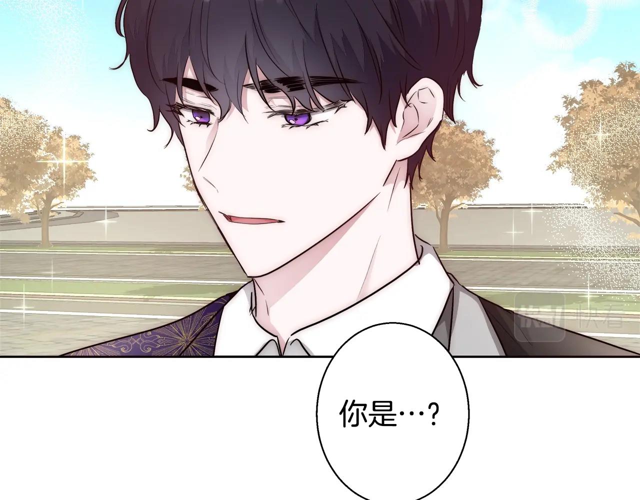 第26话 侵蚀黑暗27