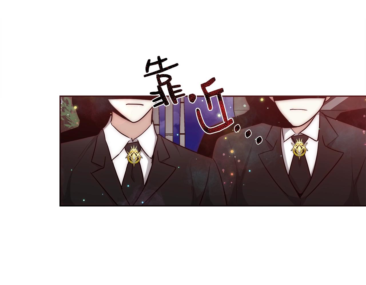 第30话 劫持85