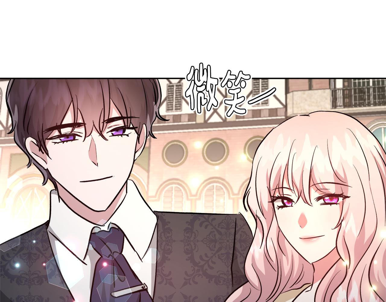 第66话 斯卡回来了21