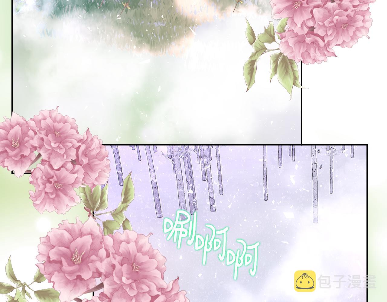 第57话 审问卡恩34