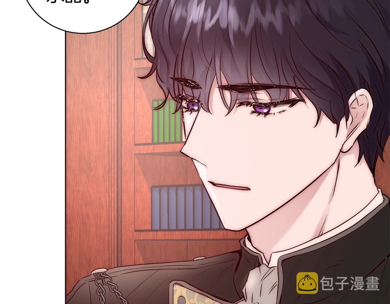 第25话 秘诀106