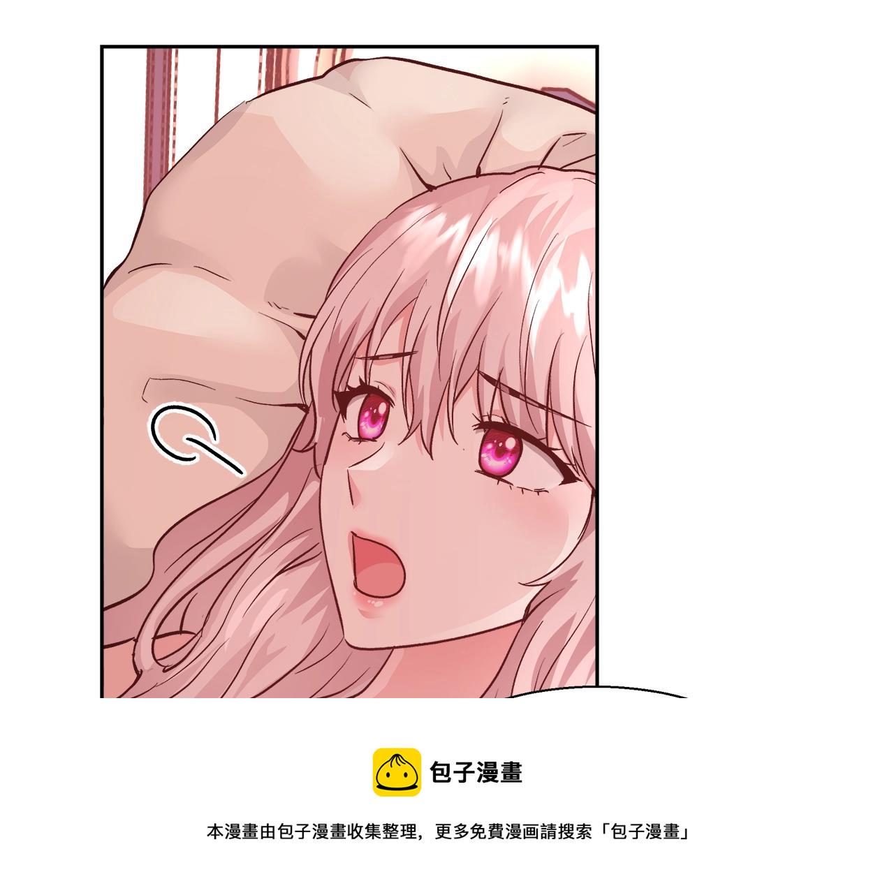 第13话 治癒黑暗92