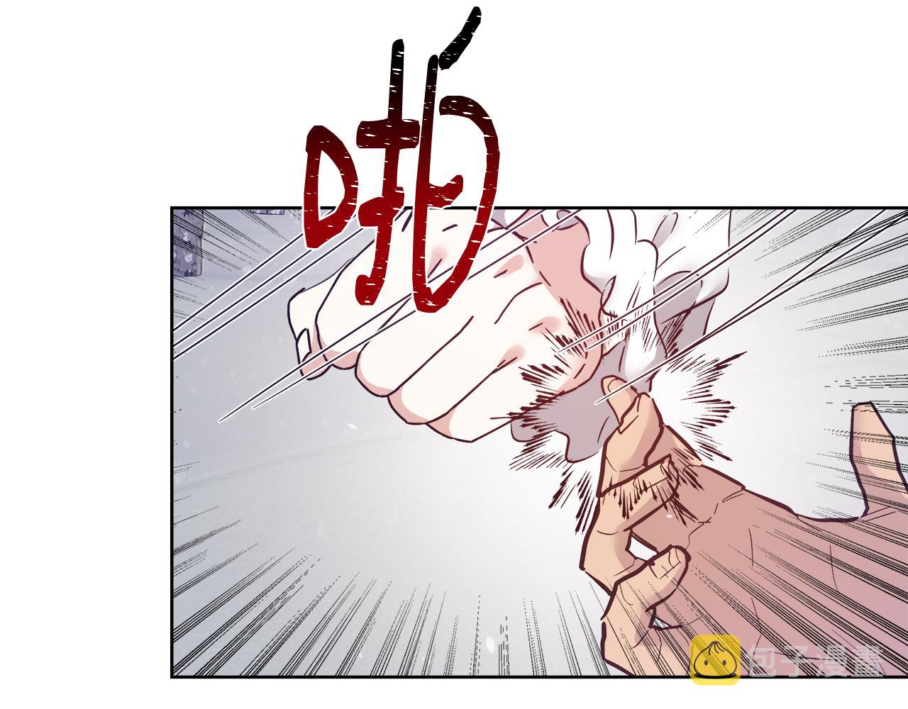 第56话 斯卡的往事172