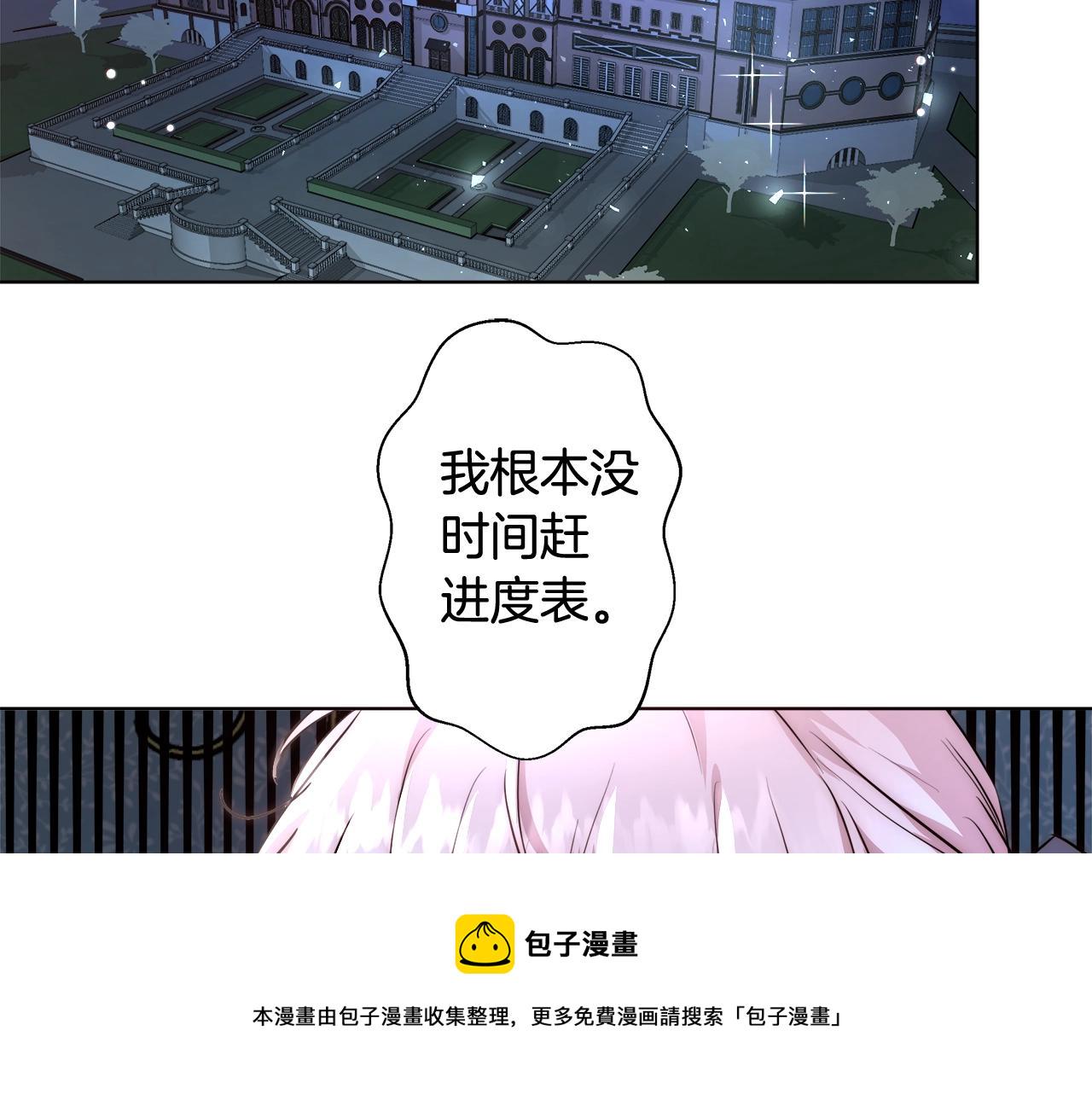 第23话 深夜电影30