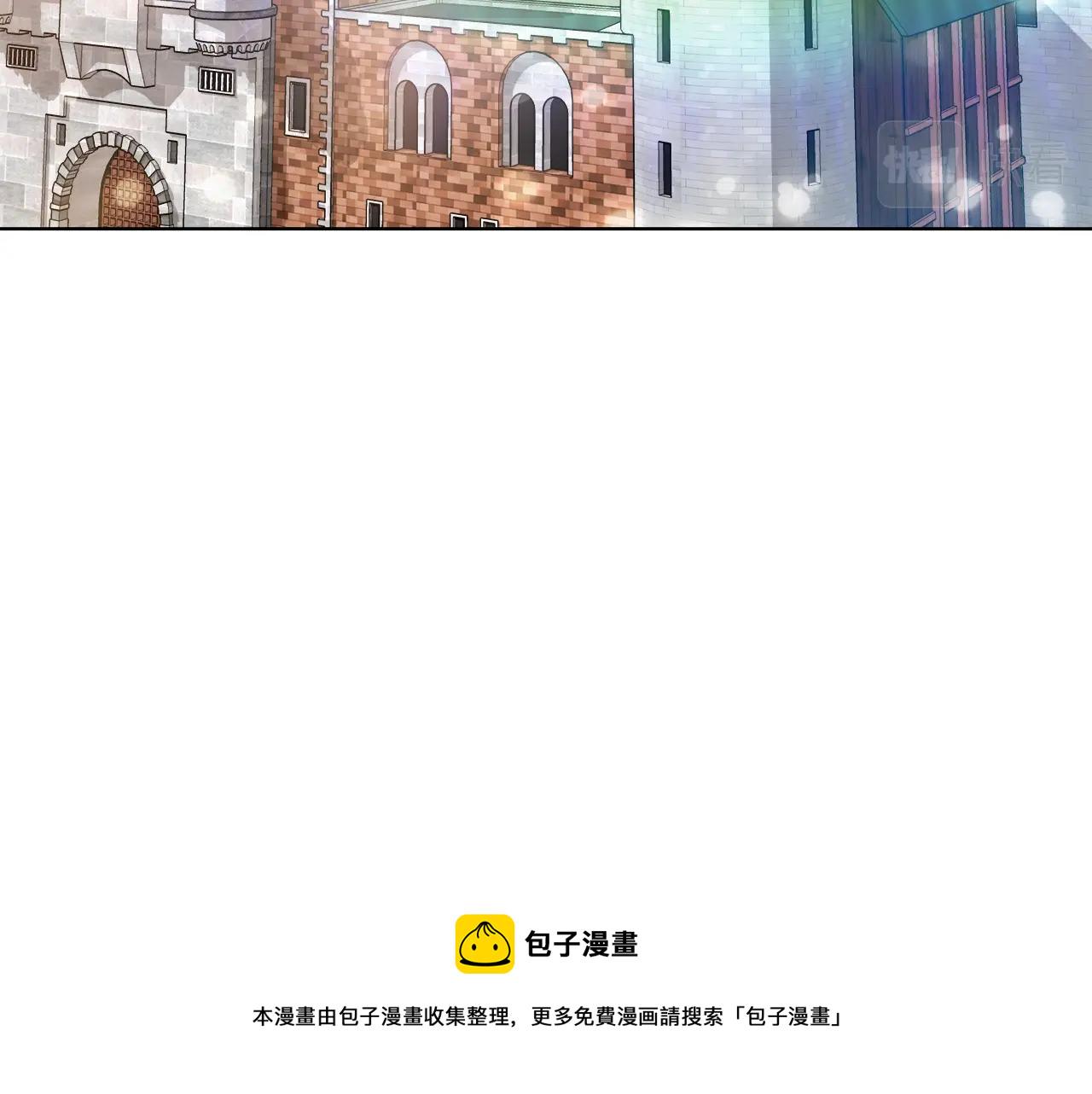 第1话 缘分的开始6