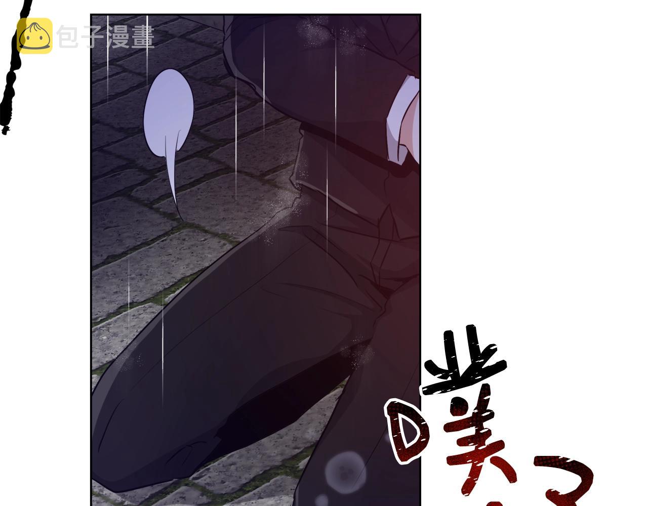 第31话 沐浴67