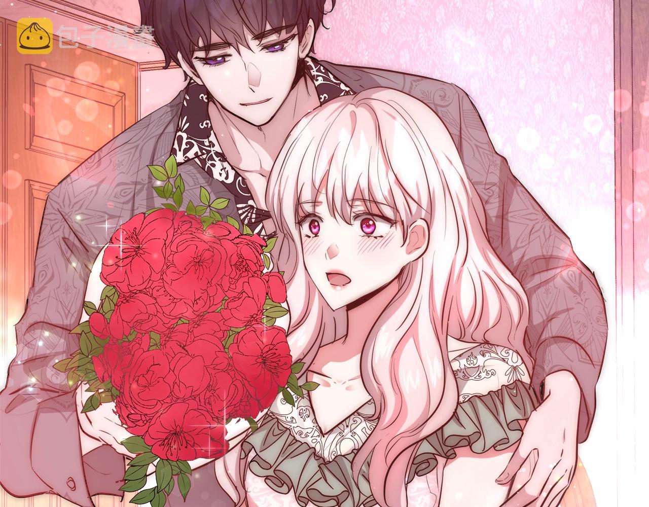 第33话 花束93