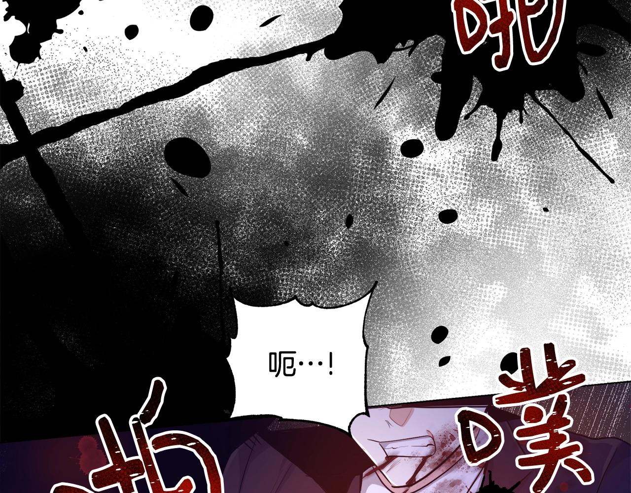 第31话 沐浴63