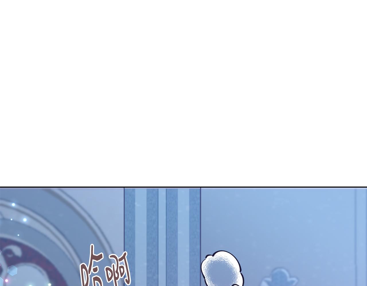 第47话 罗费尔夫人143
