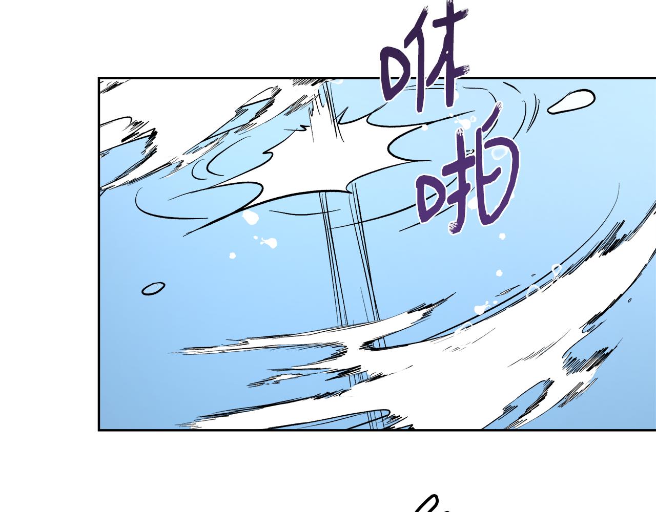 第65话 光和黑暗60