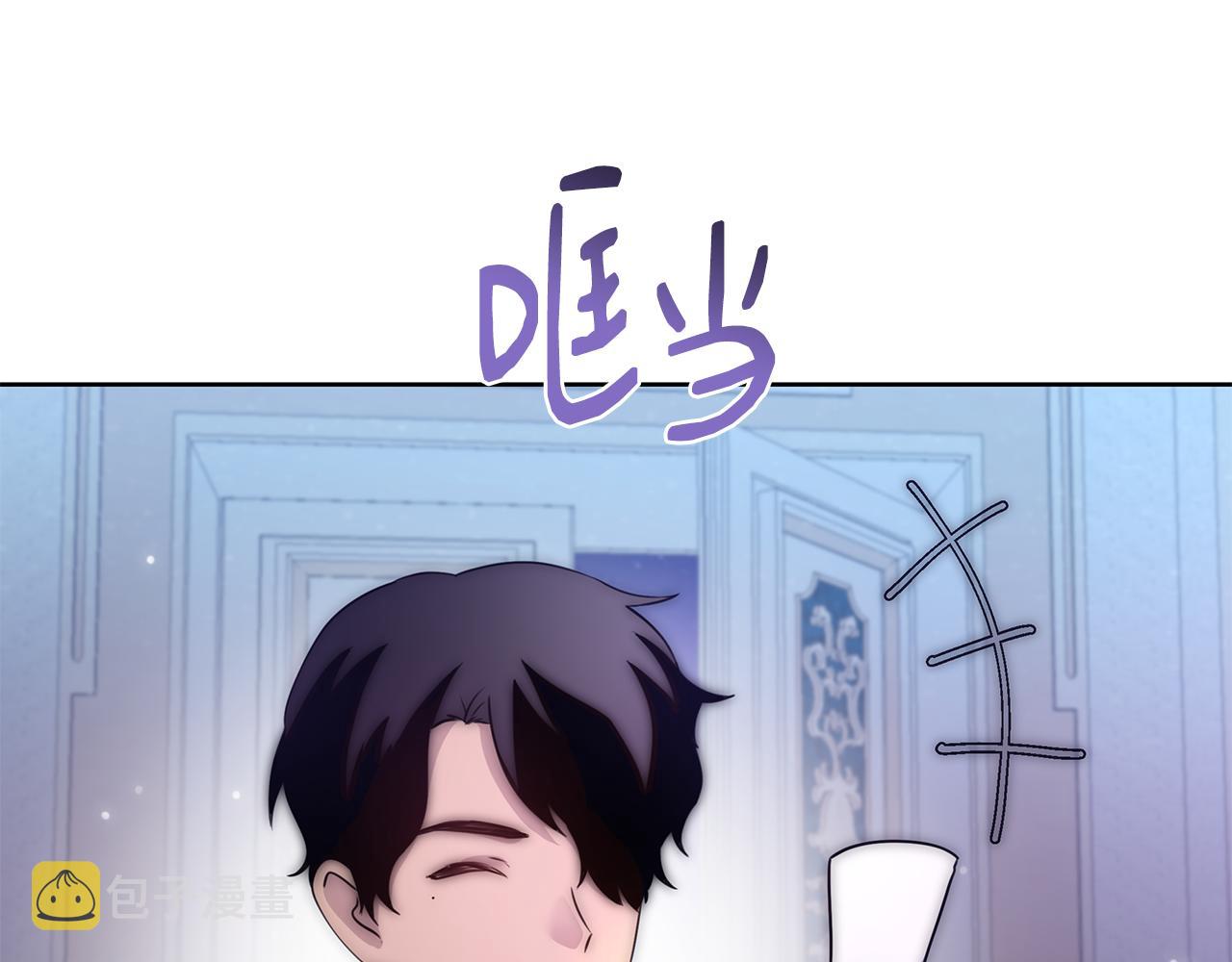 第55话 馆长失踪0