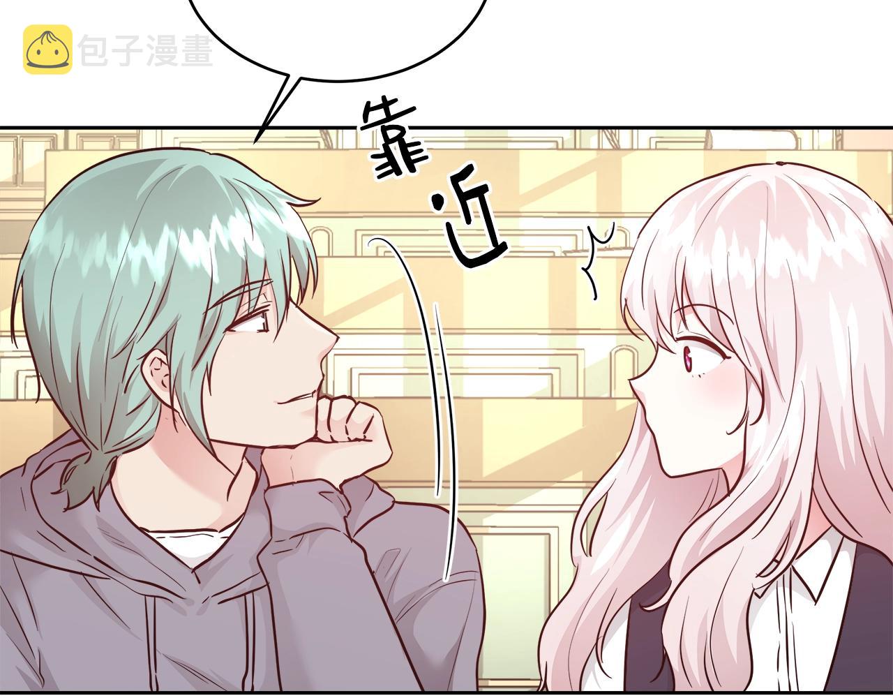 第9话 新生科米117