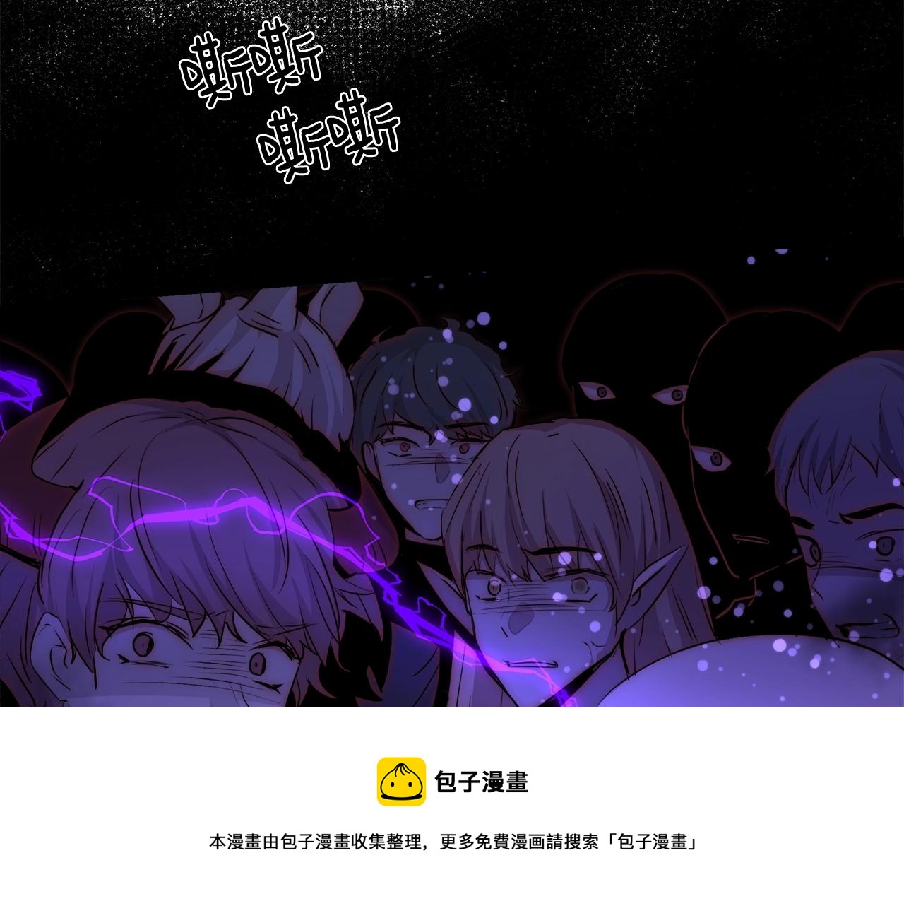 第29话 咒语138