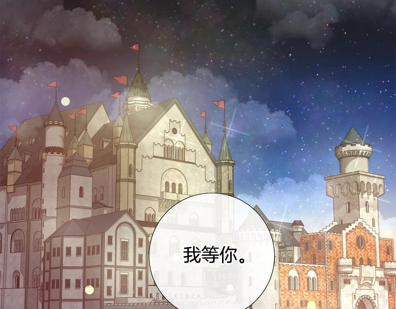 第20话 来我房间69