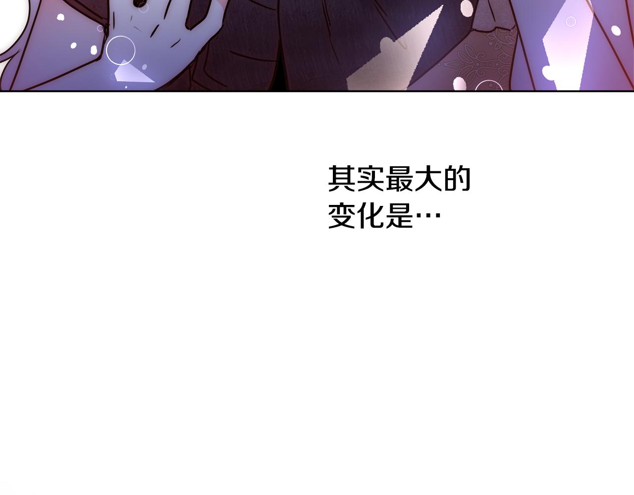 第37话 四个宝物50
