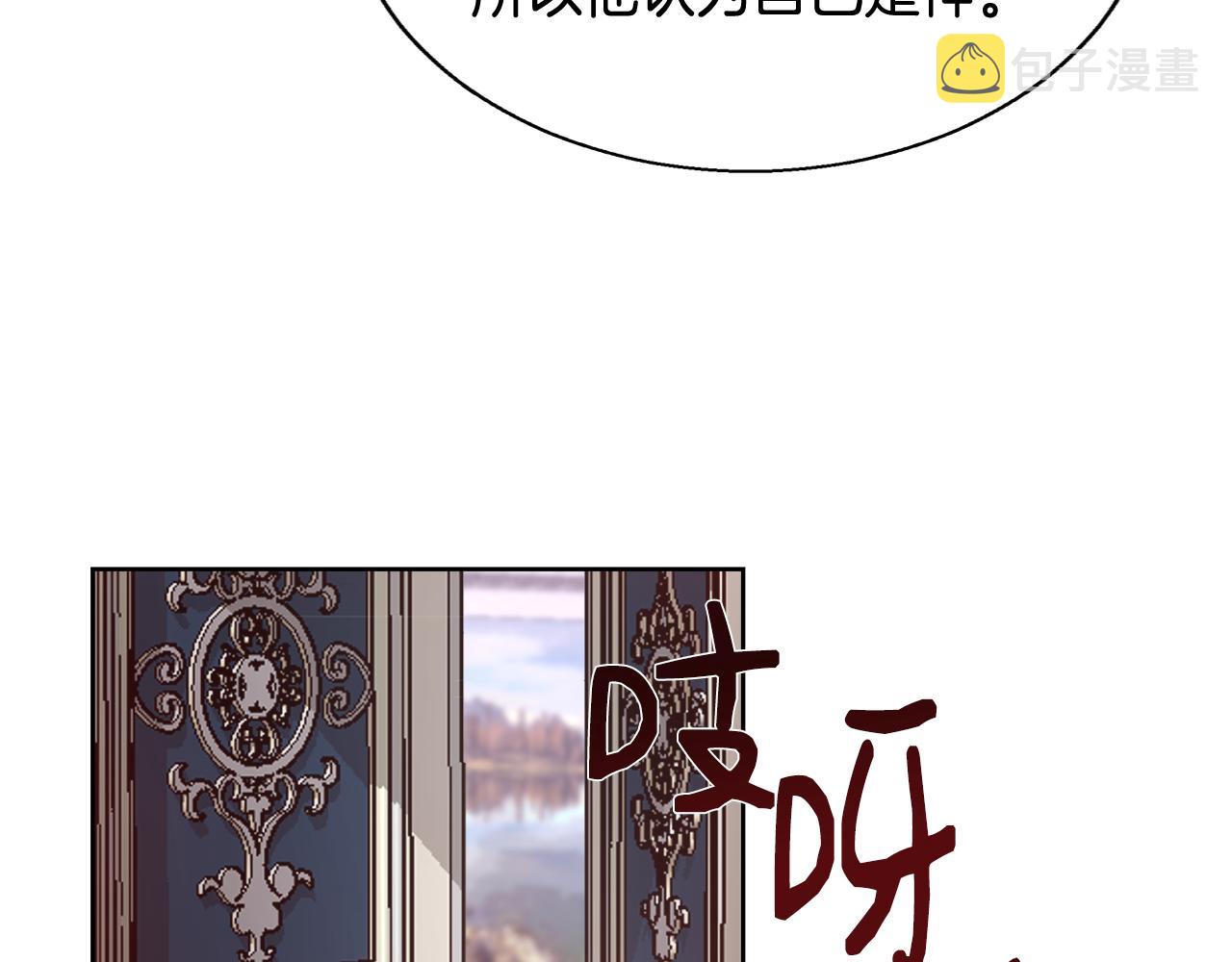 第63话 复活与牺牲55
