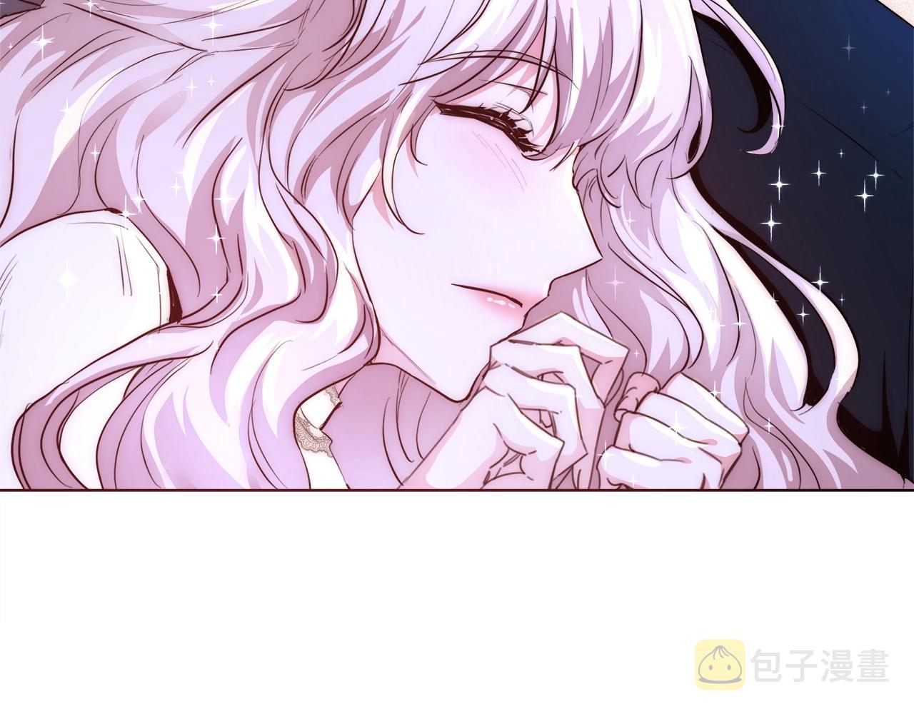 第24话 沐浴76