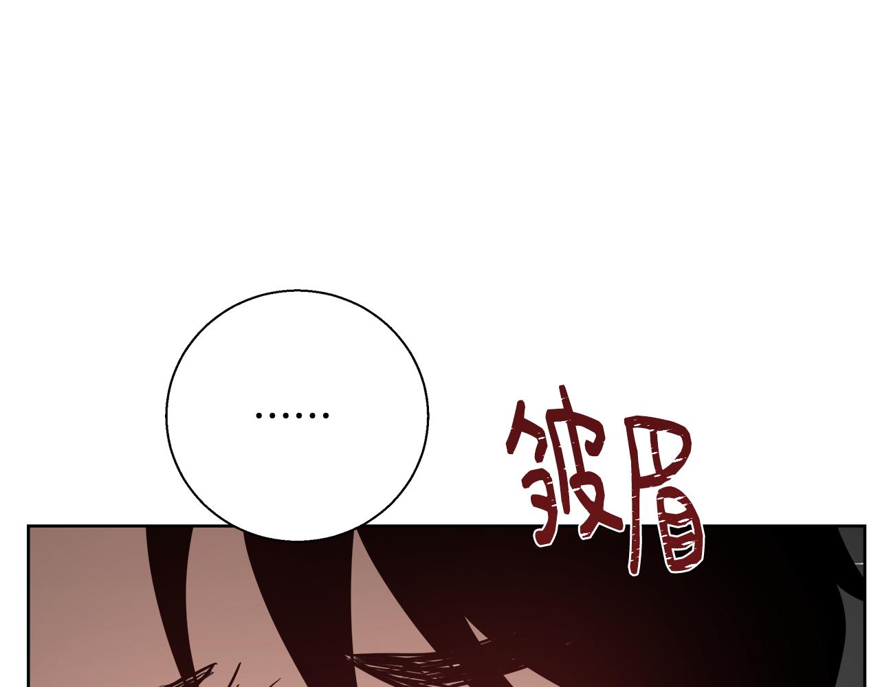 第64话 最後的祝福141