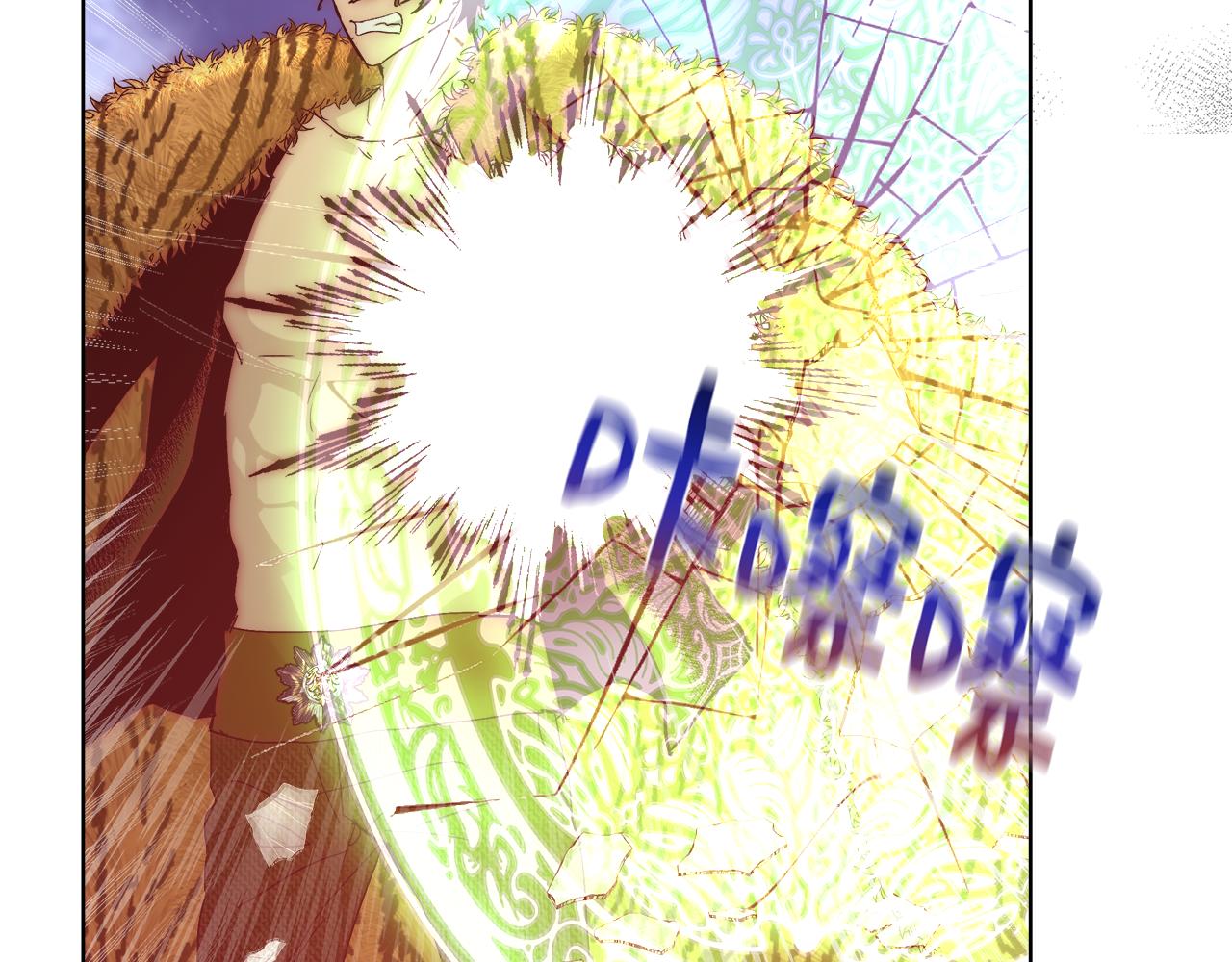 第34话 又见沃雷特80