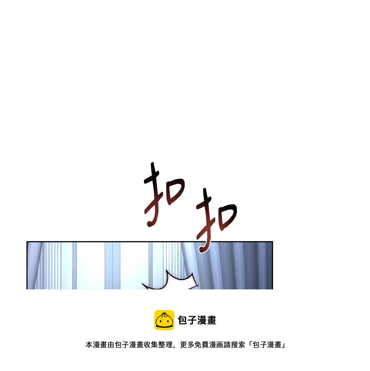 第20话 来我房间96