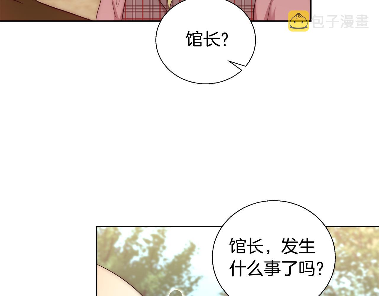 第51话 黄昏庆典123