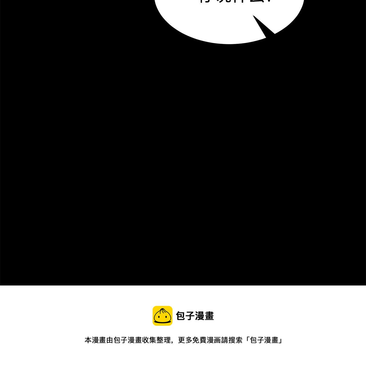 第1话 缘分的开始145