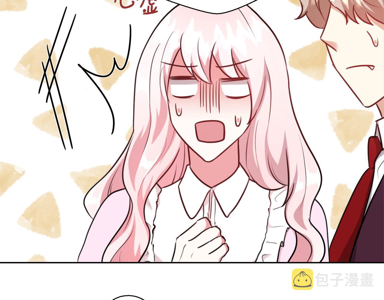 第57话 审问卡恩72