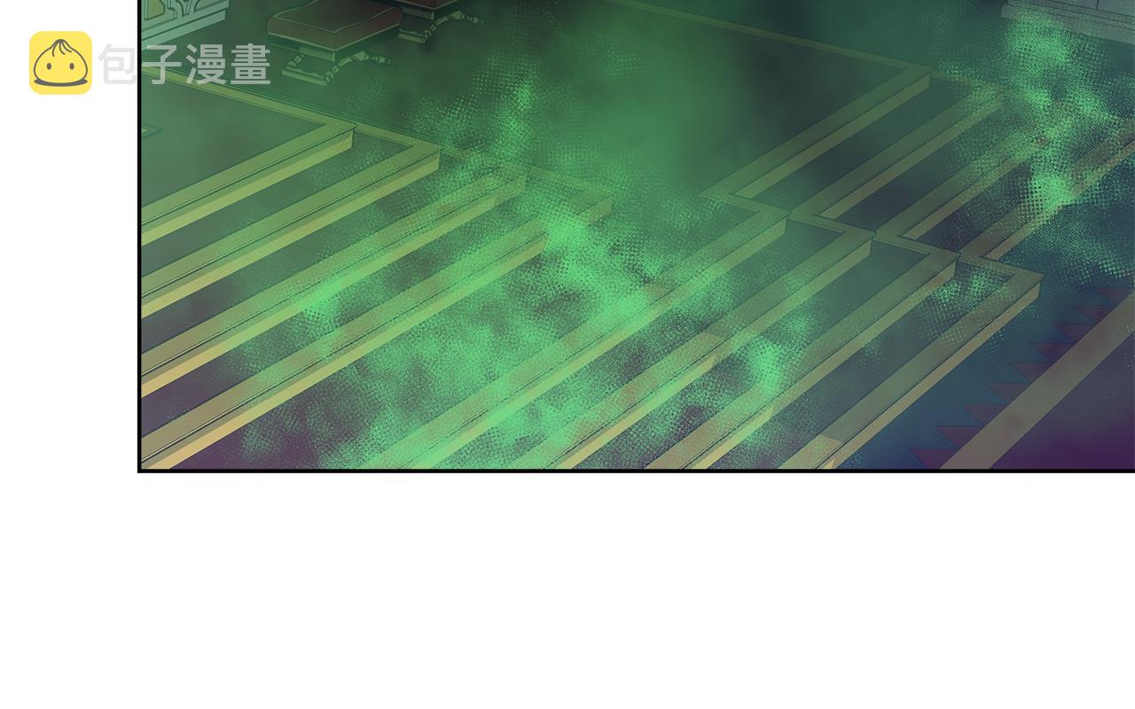 第53话 科米的身份（2）146