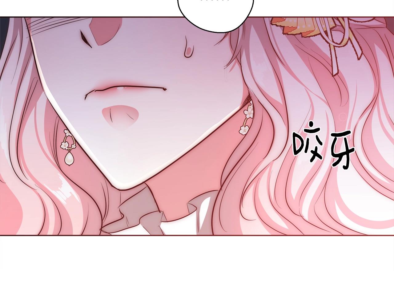 第29话 咒语151