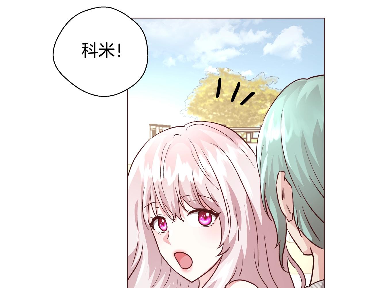 第14话 选课99