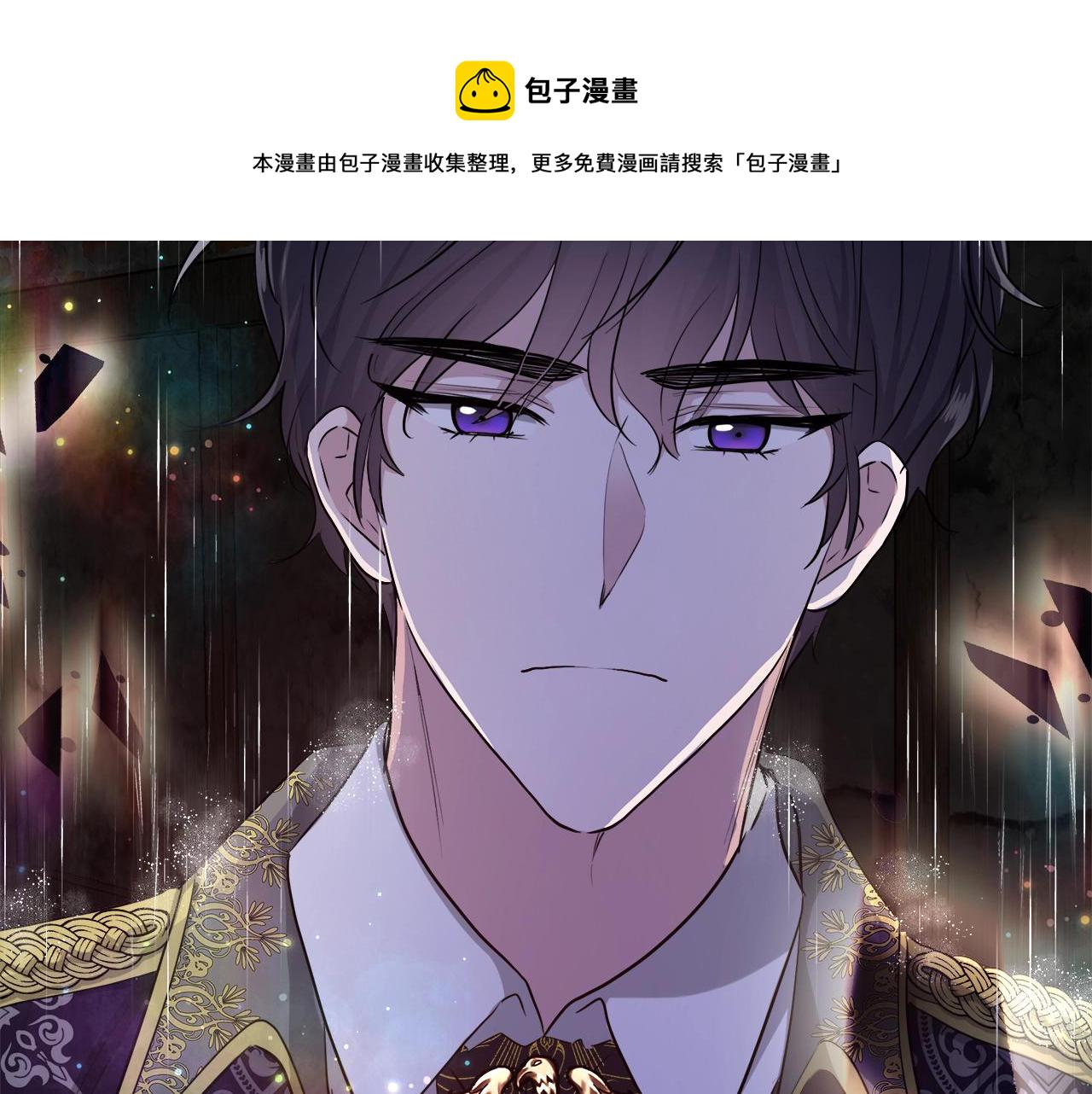 第31话 沐浴41