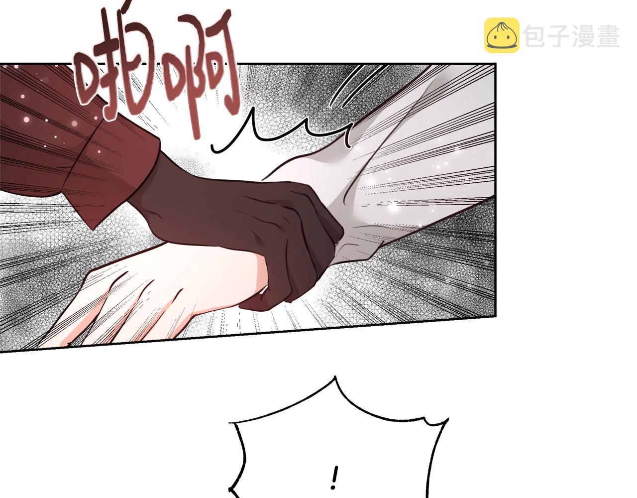 第59话 控制阿贝尔84