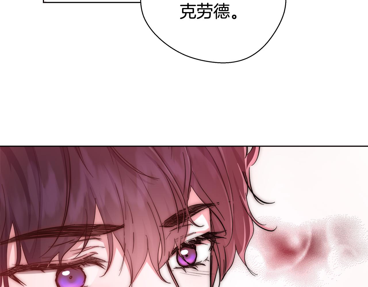 第35话 我们结婚吧18