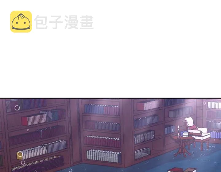 第67话 皇帝的诞生0