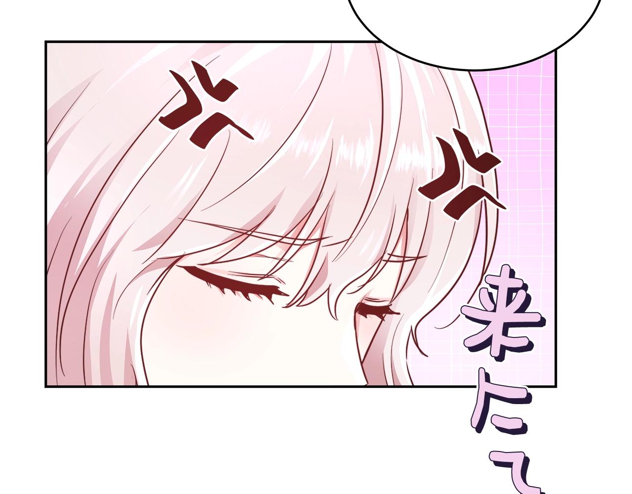 第6话 醉酒31