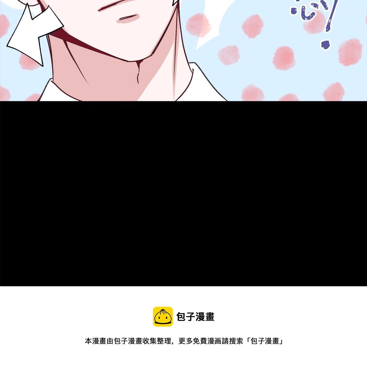 第1话 缘分的开始148