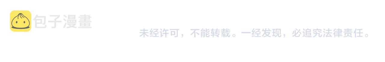第61话 魔力转换145