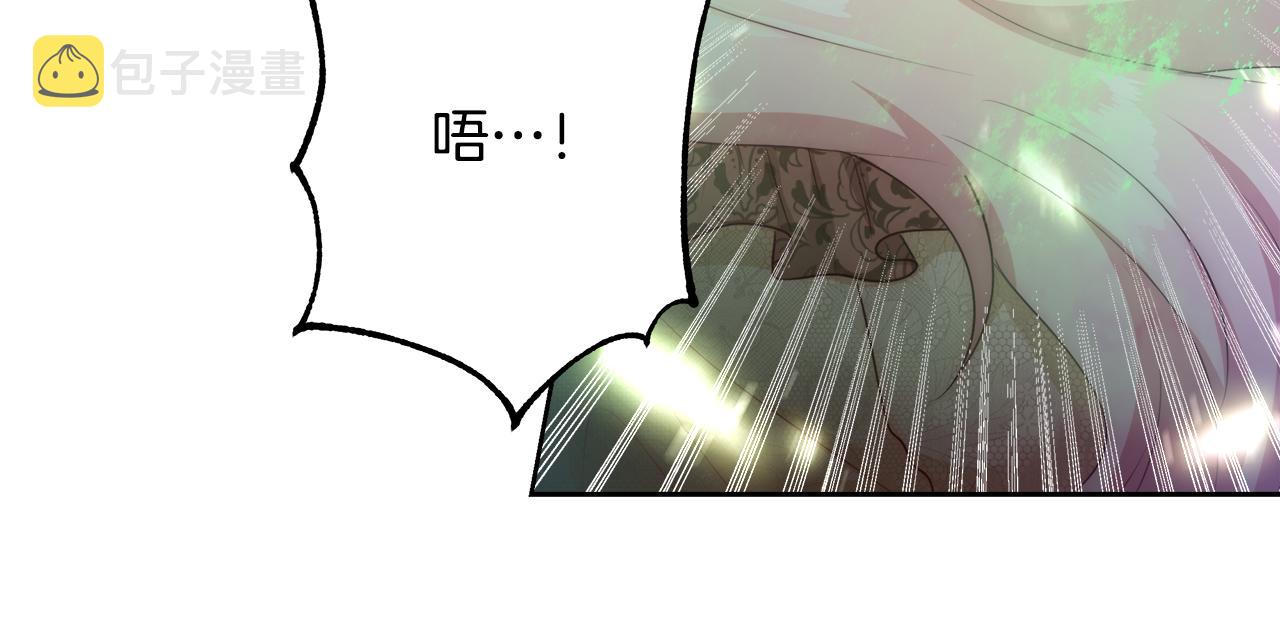 第53话 科米的身份（2）164