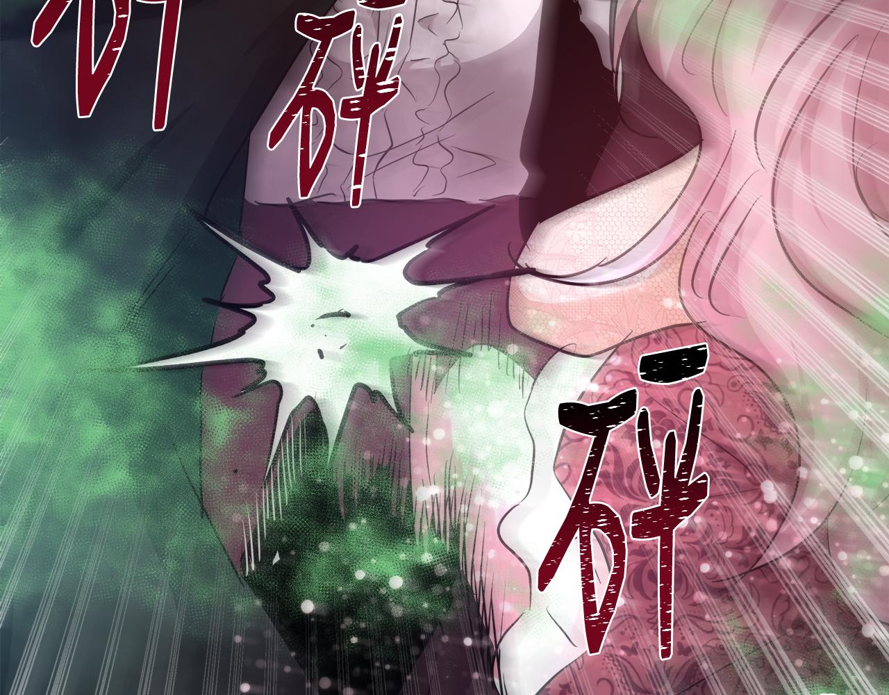 第54话 解开封印17