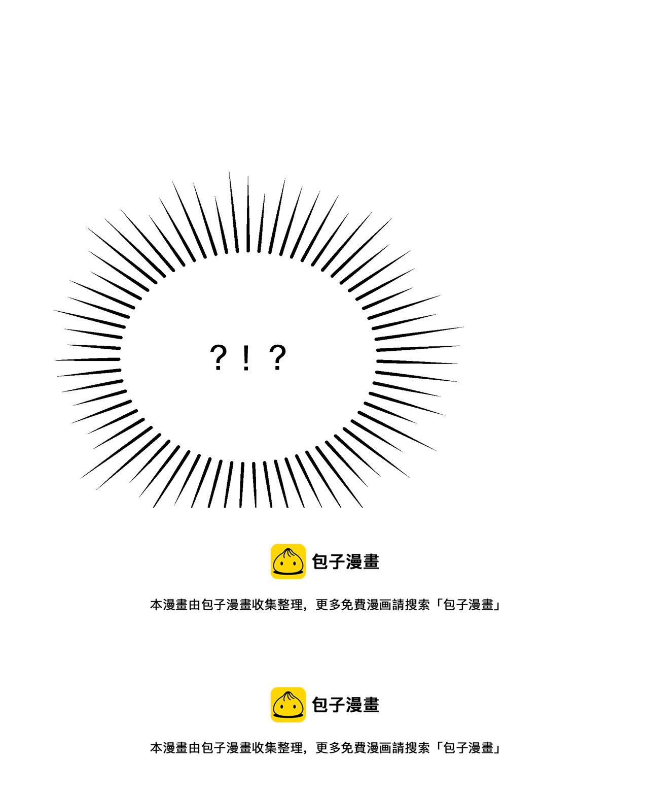 第20话 来我房间4
