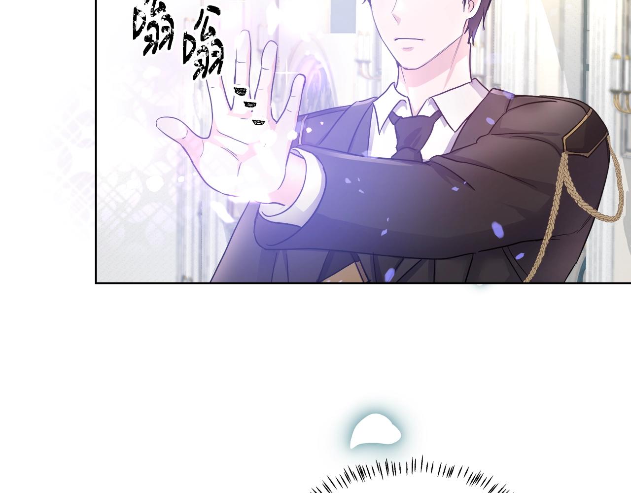 第2话 撞见秘密25