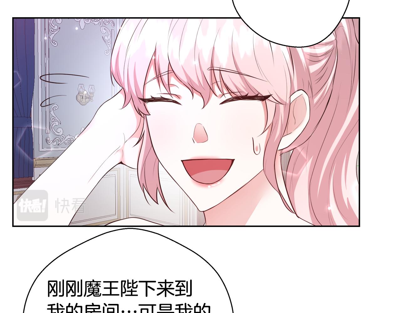 第50话 我是神？52