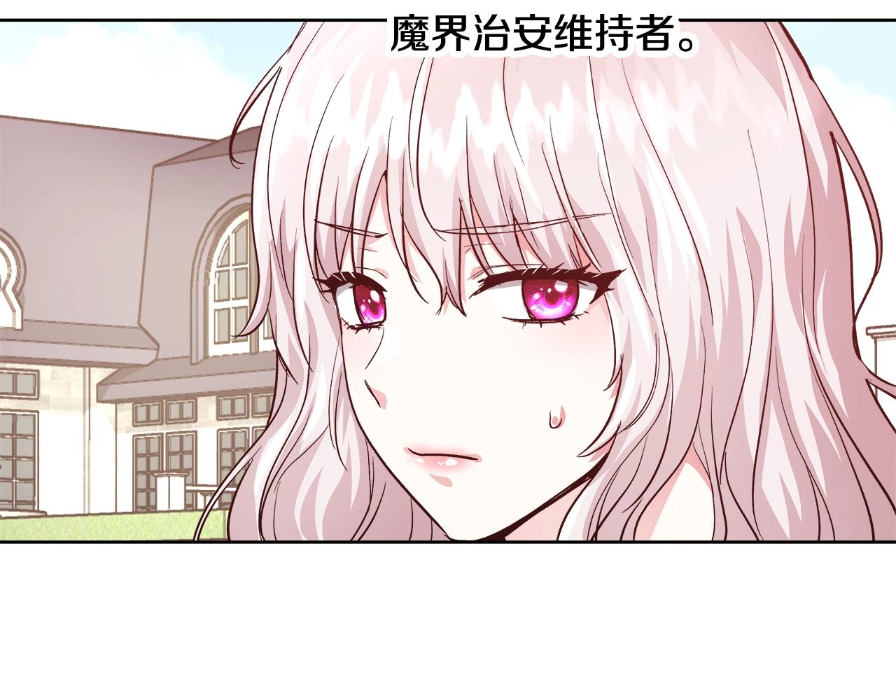 第15话 我们决斗吧！114