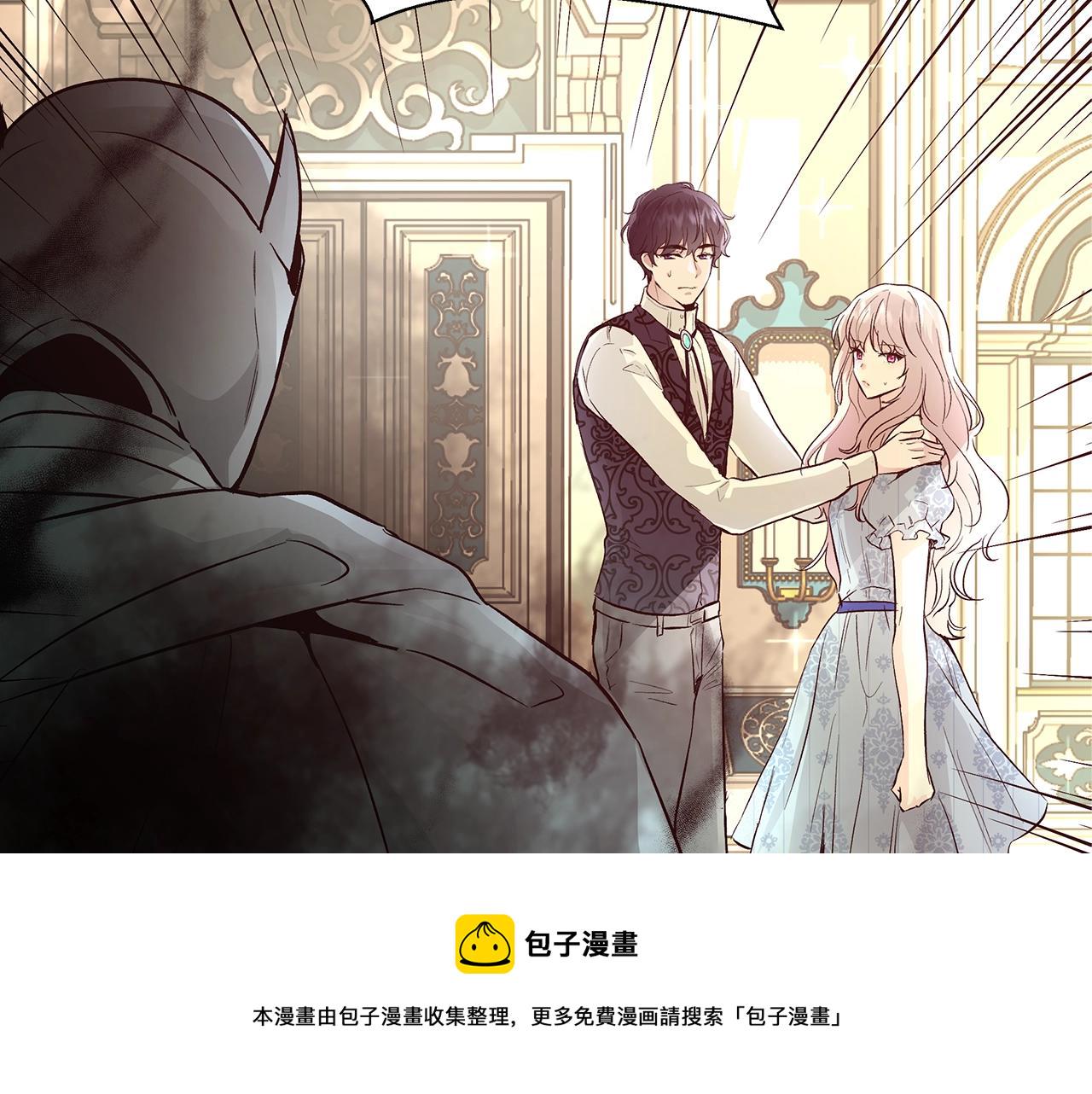 第17话 学习礼法5