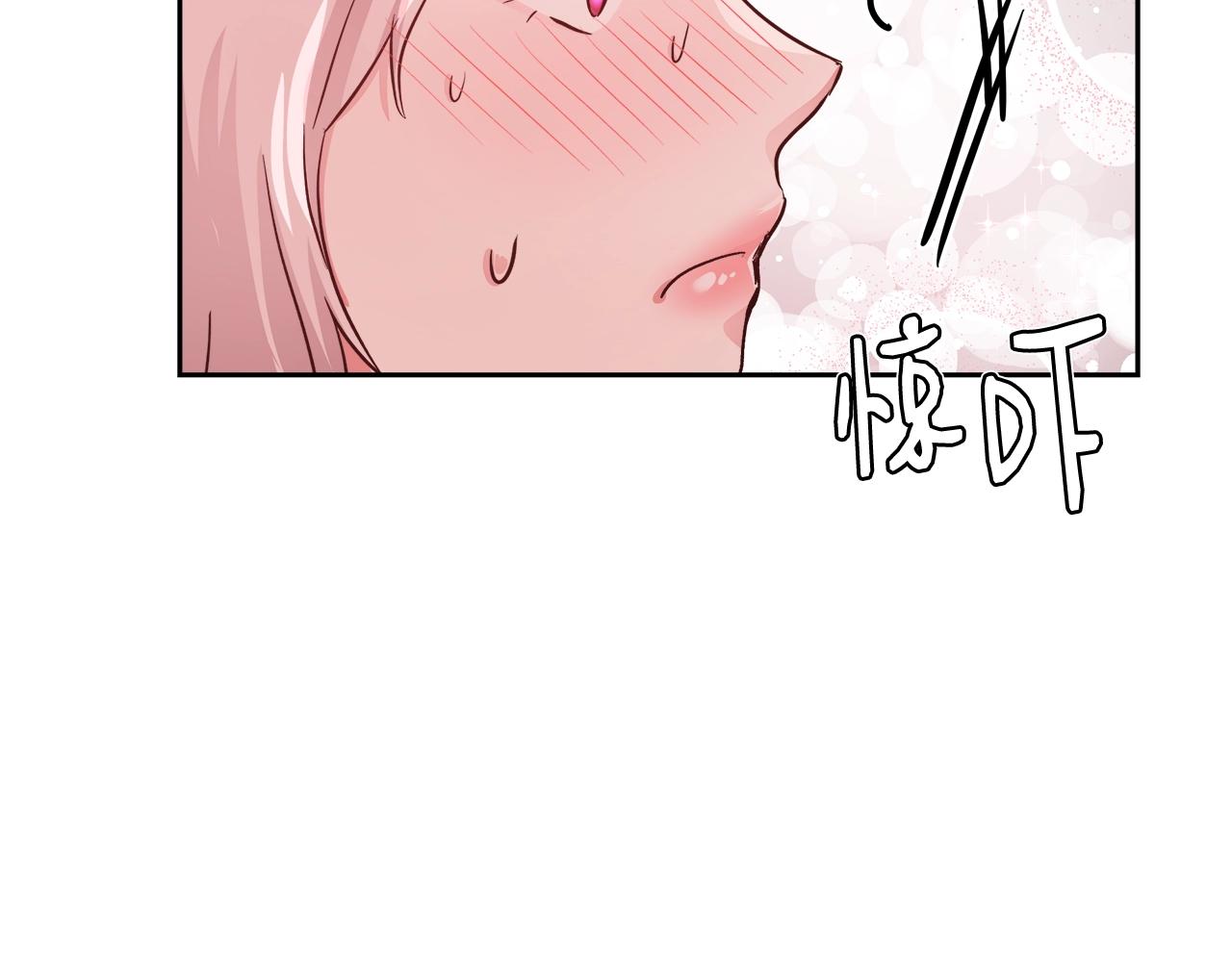 第13话 治癒黑暗55