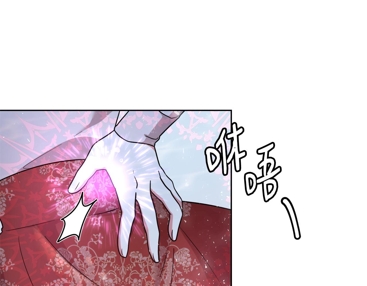 第65话 光和黑暗34