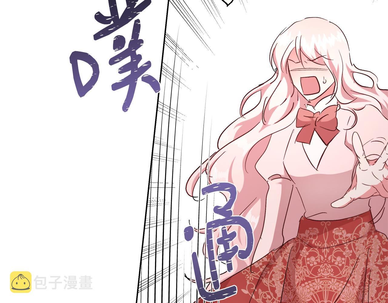 第65话 光和黑暗13