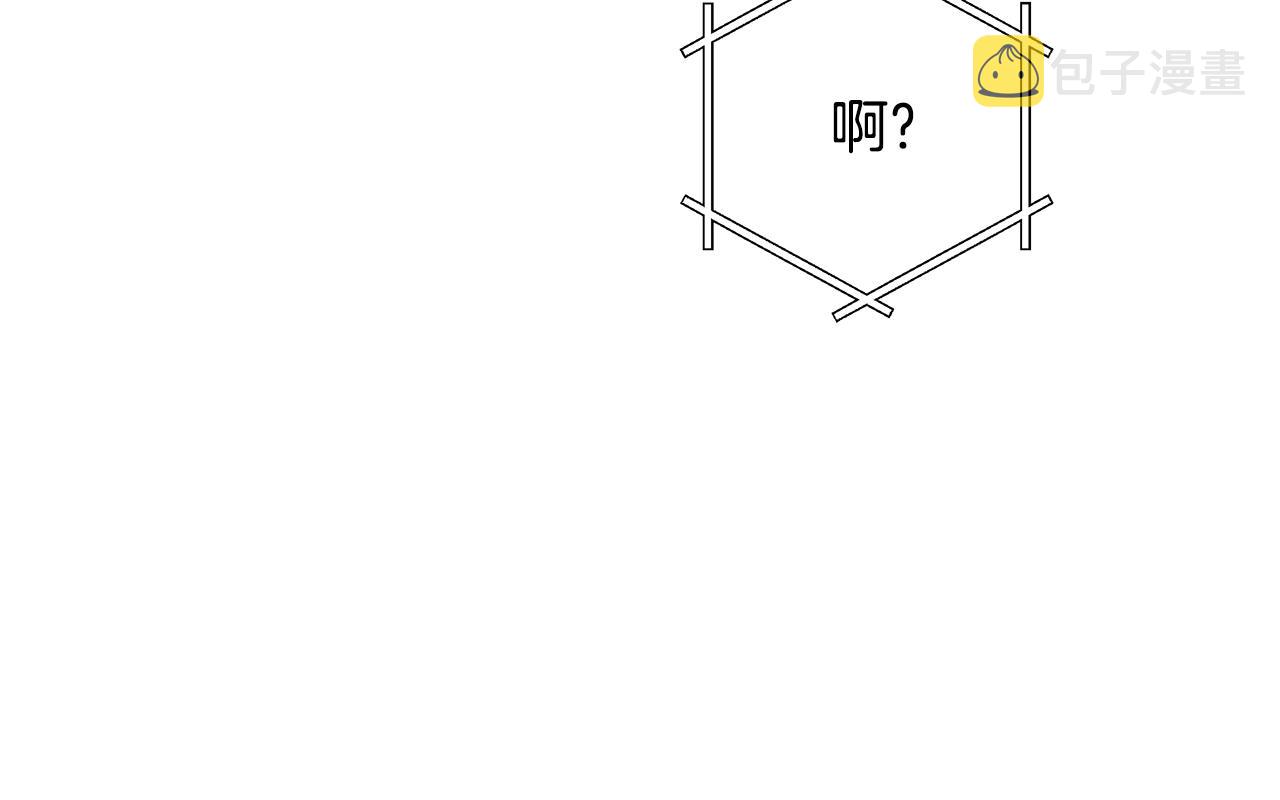 第31话 沐浴97