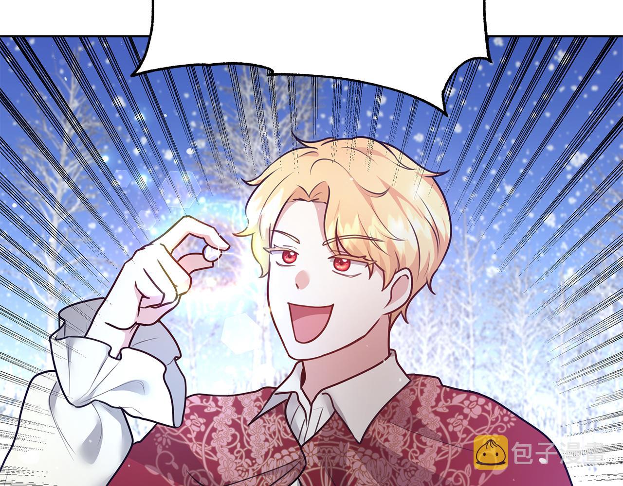 第57话 审问卡恩2