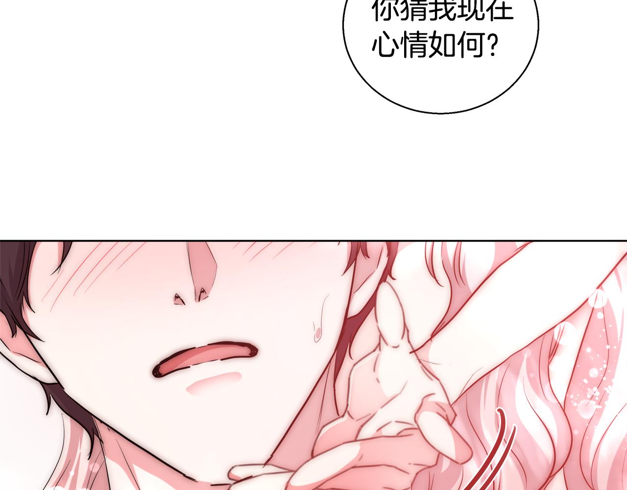 第34话 又见沃雷特132